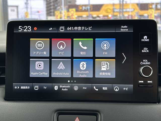 ホンダ ヴェゼル ハイブリッド e:HEV Z 愛知県 2025(令7)年 0.1万km未満 クリスタルブラックパール 登録時走行距離　5km/登録済未使用車/Honda SENSING/●衝突軽減ブレーキ/●先行車発進お知らせ機能/●歩行者事故低減ステアリング/●路外逸脱抑制機能/●標識認識機能/●渋滞追従機能付アダプティブクルーズコントロール/●車線維持支援システム/●トラフィックジャムアシスト/●ブラインドスポットインフォメーション/●誤発進抑制機能/●後方誤発進抑制機能/●近距離衝突軽減ブレーキ/●急アクセル抑制機能/●パーキングセンサーシステム/●後退出庫サポート/●オートハイビーム/●アダプティブドライビングビーム/Honda CONNECTディスプレイオーディオ/・AM/FM/USB/・AppleCarPlay/AndroidAuto/・Bluetooth/・フルセグTV/バックカメラ/ステアリングスイッチ/本革巻きステアリング/ETC2.0/前席シートヒーター/ハンズフリーアクセスパワーテールゲート/LEDシーケンシャルターンシグナルランプ/オートマチックヘッドライト/フォグランプ/ワイヤレス充電器/USB充電【type-C】/フロントグリル【ベルリナブラック】/純正18インチアルミホイール