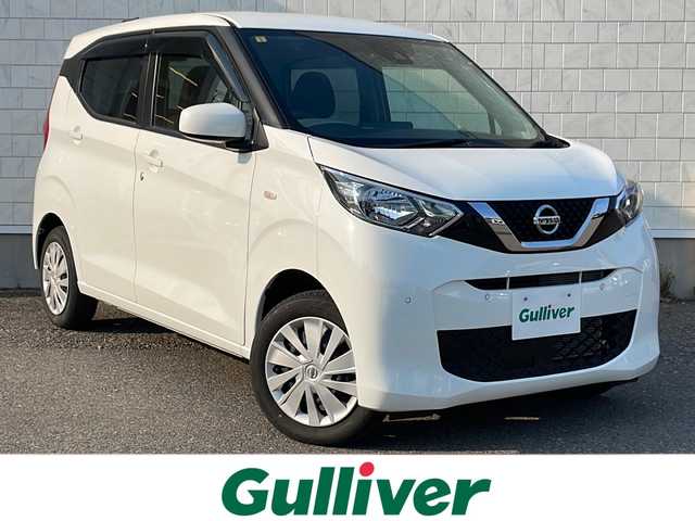日産 デイズ S 福島県 2021(令3)年 1.4万km ホワイト エマージェンシーブレーキ　純正ナビ　バックＣ　フルセグ　Ｂｌｕｅｔｏｏｔｈ再生　シートヒーター　ＵＳＢポート　オートライト　電格ミラー　スペアキー　積込スタッドレス付ホイール　ドアバイザー　マット