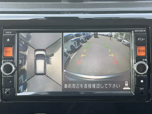日産 デイズ ハイウェイスターG ターボ 兵庫県 2019(平31)年 6.5万km チタニウムグレーメタリック 純正SDナビ/BTオーディオ/フルセグテレビ/アラウンドビューモニター/ETC/前方ドライブレコーダー/クルーズコントロール/オートライト/フォグランプ/純正AW/アイドリングストップ/スマートキー
