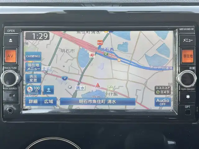 日産 デイズ ハイウェイスターG ターボ 兵庫県 2019(平31)年 6.5万km チタニウムグレーメタリック 純正SDナビ/BTオーディオ/フルセグテレビ/アラウンドビューモニター/ETC/前方ドライブレコーダー/クルーズコントロール/オートライト/フォグランプ/純正AW/アイドリングストップ/スマートキー
