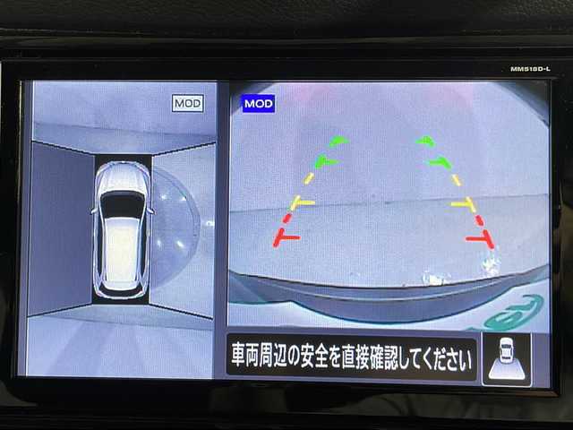 日産 エクストレイル 20Xi 広島県 2018(平30)年 4.6万km チタニウムカーキ 純正9型ナビ　/アラウンドビューモニター　/シートヒーター　/フルセグ　/電動リアゲート　/デジタルルームミラー　/オートハイビーム　/レーンキープアシスト　/コーナーセンサー　/クルーズコントロール　/ドラレコ　/ETC/純正18インチアルミホイール(225/60/R18)/エアバック（運転席/助手席）