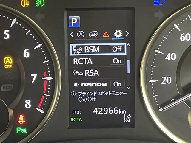 トヨタ アルファード エグゼクティブ ラウンジ S 群馬県 2018(平30)年 4.3万km ホワイトパールクリスタルシャイン ツインムーンルーフ　フリップダウンモニター　純正ＪＢＬナビ　パノラミックビューモニター　両側パワースライドドア　パワーバックドア　ＢＳＭ　ＬＥＤ　ＡＨＢ　シートヒーター　エアシート　ＥＴＣ２．０　禁煙