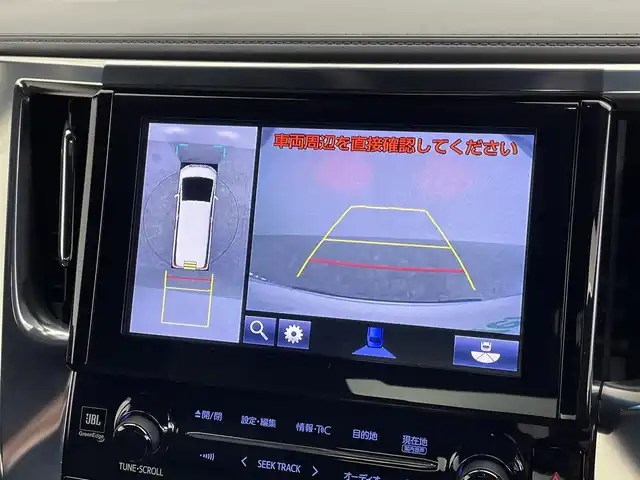 トヨタ アルファード エグゼクティブ ラウンジ S 群馬県 2018(平30)年 4.3万km ホワイトパールクリスタルシャイン ツインムーンルーフ　フリップダウンモニター　純正ＪＢＬナビ　パノラミックビューモニター　両側パワースライドドア　パワーバックドア　ＢＳＭ　ＬＥＤ　ＡＨＢ　シートヒーター　エアシート　ＥＴＣ２．０　禁煙