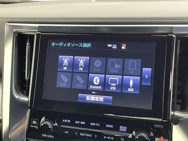 トヨタ アルファード エグゼクティブ ラウンジ S 群馬県 2018(平30)年 4.3万km ホワイトパールクリスタルシャイン ツインムーンルーフ　フリップダウンモニター　純正ＪＢＬナビ　パノラミックビューモニター　両側パワースライドドア　パワーバックドア　ＢＳＭ　ＬＥＤ　ＡＨＢ　シートヒーター　エアシート　ＥＴＣ２．０　禁煙