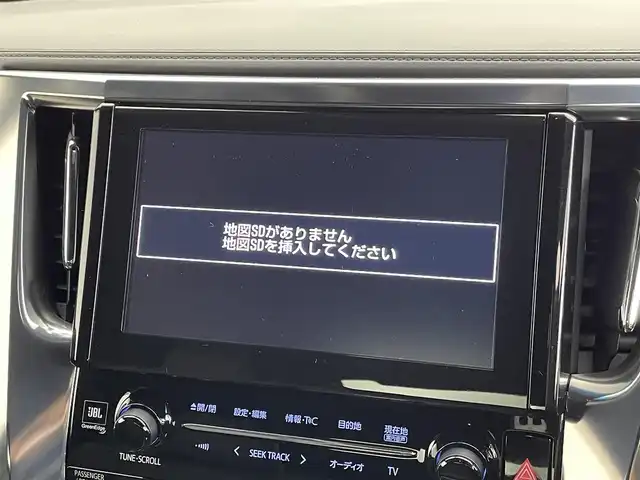 トヨタ アルファード エグゼクティブ ラウンジ S 群馬県 2018(平30)年 4.3万km ホワイトパールクリスタルシャイン ツインムーンルーフ　フリップダウンモニター　純正ＪＢＬナビ　パノラミックビューモニター　両側パワースライドドア　パワーバックドア　ＢＳＭ　ＬＥＤ　ＡＨＢ　シートヒーター　エアシート　ＥＴＣ２．０　禁煙
