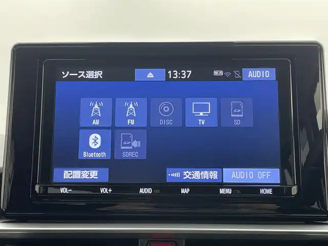 トヨタ ライズ Z 岡山県 2020(令2)年 4.6万km ブラックマイカメタリック 純正9インチナビ/（CD/DVD/Bluetooth/フルセグ）/モデリスタエアロ（F/S/R）/衝突軽減ブレーキ/レーダークルーズコントロール/ビルトインETC/シートヒーター/LEDヘッドライト/バックカメラ/コーナーセンサー/レーンキープアシスト/オートハイビーム/プッシュスタート/スマートキー/アイドリングストップ/純正17インチアルミホイール/純正フロアマット/純正ドアバイザー/スマートキー×２