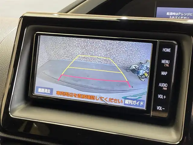 トヨタ ヴォクシー ZS 煌Ⅲ 岩手県 2020(令2)年 5.4万km ホワイトパールクリスタルシャイン ４WD/寒冷地仕様/両側パワースライドドア/MTモード付きAT/トヨタセーフティセンスC/プリクラッシュセーフティ/クルーズコントロール/クリアランスソナー/アイドリングストップ/純正ナビ/フルセグTV/バックカメラ/ETC/LEDヘッドライト/純正16インチアルミホイール