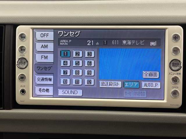 トヨタ パッソ プラスハナ Cパッケージ 三重県 2010(平22)年 7.7万km ダークレッドマイカ 禁煙車/純正ナビ/・ワンセグ・CD・AUX/ビルトインETC/電格ミラー/純正フロアマット