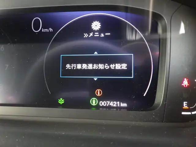 ホンダ ステップワゴン スパーダ 千葉県 2023(令5)年 0.8万km ミッドナイトブルービームM ホンダセンシング/・衝突軽減ブレーキ（CMBS）/・車線維持支援システム（LKAS）/・アダプティブクルーズコントロール（ACC）/・後方誤発進抑制機能/・誤発進抑制機能/パワーバックドア/両側パワースライドドア/ハーフレザーシート/前席シートヒーター/純正メモリーナビ/地デジTV/【DVD/CD再生機能　Bluetooth接続】/バックカメラ/革巻きステアリング/ステアリングスイッチ/ETC/LEDヘッドライト/フォグライト/ウインカーミラー/コーナーセンサー/純正16インチアルミホイル/サイド/カーテンエアバッグ/Honda スマートキー