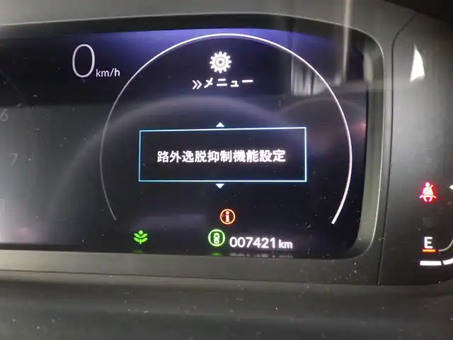 ホンダ ステップワゴン スパーダ 千葉県 2023(令5)年 0.8万km ミッドナイトブルービームM ホンダセンシング/・衝突軽減ブレーキ（CMBS）/・車線維持支援システム（LKAS）/・アダプティブクルーズコントロール（ACC）/・後方誤発進抑制機能/・誤発進抑制機能/パワーバックドア/両側パワースライドドア/ハーフレザーシート/前席シートヒーター/純正メモリーナビ/地デジTV/【DVD/CD再生機能　Bluetooth接続】/バックカメラ/革巻きステアリング/ステアリングスイッチ/ETC/LEDヘッドライト/フォグライト/ウインカーミラー/コーナーセンサー/純正16インチアルミホイル/サイド/カーテンエアバッグ/Honda スマートキー
