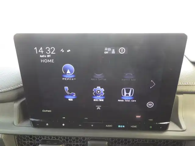 ホンダ ステップワゴン スパーダ 千葉県 2023(令5)年 0.8万km ミッドナイトブルービームM ホンダセンシング/・衝突軽減ブレーキ（CMBS）/・車線維持支援システム（LKAS）/・アダプティブクルーズコントロール（ACC）/・後方誤発進抑制機能/・誤発進抑制機能/パワーバックドア/両側パワースライドドア/ハーフレザーシート/前席シートヒーター/純正メモリーナビ/地デジTV/【DVD/CD再生機能　Bluetooth接続】/バックカメラ/革巻きステアリング/ステアリングスイッチ/ETC/LEDヘッドライト/フォグライト/ウインカーミラー/コーナーセンサー/純正16インチアルミホイル/サイド/カーテンエアバッグ/Honda スマートキー