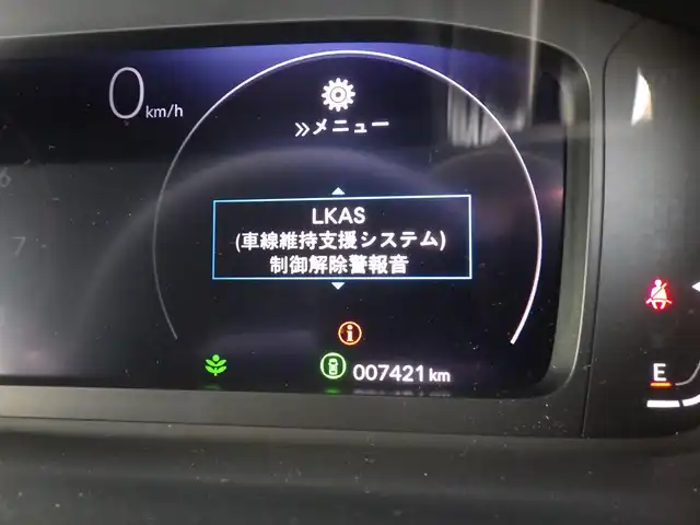 ホンダ ステップワゴン スパーダ 千葉県 2023(令5)年 0.8万km ミッドナイトブルービームM ホンダセンシング/・衝突軽減ブレーキ（CMBS）/・車線維持支援システム（LKAS）/・アダプティブクルーズコントロール（ACC）/・後方誤発進抑制機能/・誤発進抑制機能/パワーバックドア/両側パワースライドドア/ハーフレザーシート/前席シートヒーター/純正メモリーナビ/地デジTV/【DVD/CD再生機能　Bluetooth接続】/バックカメラ/革巻きステアリング/ステアリングスイッチ/ETC/LEDヘッドライト/フォグライト/ウインカーミラー/コーナーセンサー/純正16インチアルミホイル/サイド/カーテンエアバッグ/Honda スマートキー