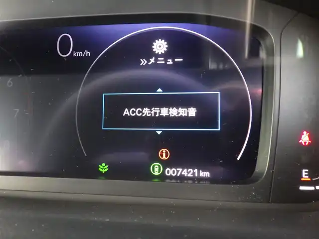 ホンダ ステップワゴン スパーダ 千葉県 2023(令5)年 0.8万km ミッドナイトブルービームM ホンダセンシング/・衝突軽減ブレーキ（CMBS）/・車線維持支援システム（LKAS）/・アダプティブクルーズコントロール（ACC）/・後方誤発進抑制機能/・誤発進抑制機能/パワーバックドア/両側パワースライドドア/ハーフレザーシート/前席シートヒーター/純正メモリーナビ/地デジTV/【DVD/CD再生機能　Bluetooth接続】/バックカメラ/革巻きステアリング/ステアリングスイッチ/ETC/LEDヘッドライト/フォグライト/ウインカーミラー/コーナーセンサー/純正16インチアルミホイル/サイド/カーテンエアバッグ/Honda スマートキー