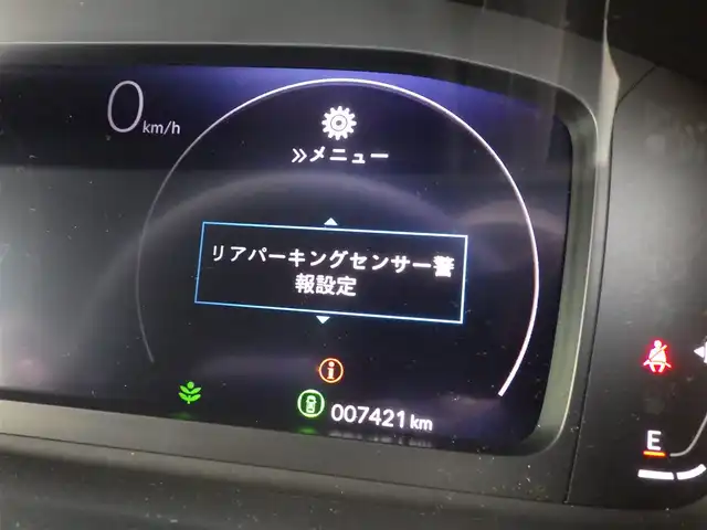 ホンダ ステップワゴン スパーダ 千葉県 2023(令5)年 0.8万km ミッドナイトブルービームM ホンダセンシング/・衝突軽減ブレーキ（CMBS）/・車線維持支援システム（LKAS）/・アダプティブクルーズコントロール（ACC）/・後方誤発進抑制機能/・誤発進抑制機能/パワーバックドア/両側パワースライドドア/ハーフレザーシート/前席シートヒーター/純正メモリーナビ/地デジTV/【DVD/CD再生機能　Bluetooth接続】/バックカメラ/革巻きステアリング/ステアリングスイッチ/ETC/LEDヘッドライト/フォグライト/ウインカーミラー/コーナーセンサー/純正16インチアルミホイル/サイド/カーテンエアバッグ/Honda スマートキー