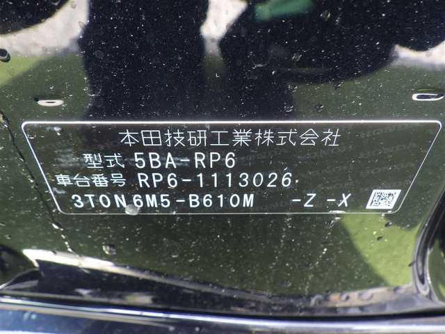 ホンダ ステップワゴン スパーダ 千葉県 2023(令5)年 0.8万km ミッドナイトブルービームM ホンダセンシング/・衝突軽減ブレーキ（CMBS）/・車線維持支援システム（LKAS）/・アダプティブクルーズコントロール（ACC）/・後方誤発進抑制機能/・誤発進抑制機能/パワーバックドア/両側パワースライドドア/ハーフレザーシート/前席シートヒーター/9インチ純正メモリーナビ/地デジTV/【DVD/CD再生機能　Bluetooth接続】/バックカメラ/革巻きステアリング/ステアリングスイッチ/ETC/LEDヘッドライト/フォグライト/ウインカーミラー/コーナーセンサー/純正16インチアルミホイル/サイド/カーテンエアバッグ/Honda スマートキー
