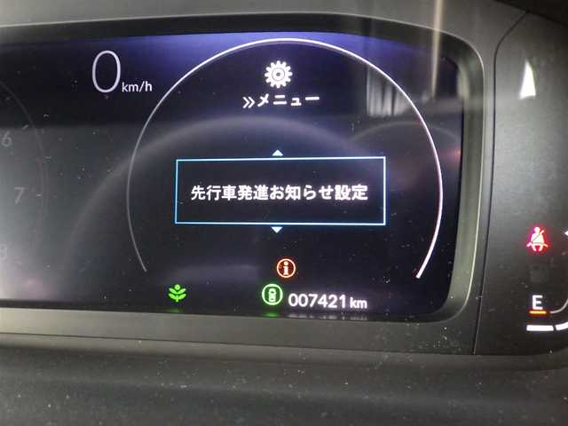 ホンダ ステップワゴン スパーダ 千葉県 2023(令5)年 0.8万km ミッドナイトブルービームM ホンダセンシング/・衝突軽減ブレーキ（CMBS）/・車線維持支援システム（LKAS）/・アダプティブクルーズコントロール（ACC）/・後方誤発進抑制機能/・誤発進抑制機能/パワーバックドア/両側パワースライドドア/ハーフレザーシート/前席シートヒーター/9インチ純正メモリーナビ/地デジTV/【DVD/CD再生機能　Bluetooth接続】/バックカメラ/革巻きステアリング/ステアリングスイッチ/ETC/LEDヘッドライト/フォグライト/ウインカーミラー/コーナーセンサー/純正16インチアルミホイル/サイド/カーテンエアバッグ/Honda スマートキー
