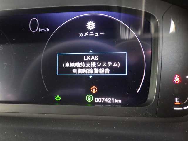 ホンダ ステップワゴン スパーダ 千葉県 2023(令5)年 0.8万km ミッドナイトブルービームM ホンダセンシング/・衝突軽減ブレーキ（CMBS）/・車線維持支援システム（LKAS）/・アダプティブクルーズコントロール（ACC）/・後方誤発進抑制機能/・誤発進抑制機能/パワーバックドア/両側パワースライドドア/ハーフレザーシート/前席シートヒーター/9インチ純正メモリーナビ/地デジTV/【DVD/CD再生機能　Bluetooth接続】/バックカメラ/革巻きステアリング/ステアリングスイッチ/ETC/LEDヘッドライト/フォグライト/ウインカーミラー/コーナーセンサー/純正16インチアルミホイル/サイド/カーテンエアバッグ/Honda スマートキー