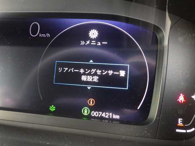 ホンダ ステップワゴン スパーダ 千葉県 2023(令5)年 0.8万km ミッドナイトブルービームM ホンダセンシング/・衝突軽減ブレーキ（CMBS）/・車線維持支援システム（LKAS）/・アダプティブクルーズコントロール（ACC）/・後方誤発進抑制機能/・誤発進抑制機能/パワーバックドア/両側パワースライドドア/ハーフレザーシート/前席シートヒーター/9インチ純正メモリーナビ/地デジTV/【DVD/CD再生機能　Bluetooth接続】/バックカメラ/革巻きステアリング/ステアリングスイッチ/ETC/LEDヘッドライト/フォグライト/ウインカーミラー/コーナーセンサー/純正16インチアルミホイル/サイド/カーテンエアバッグ/Honda スマートキー