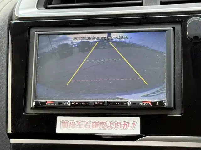 ホンダ フィット ハイブリット F 道南・函館 2019(平31)年 4.9万km ルナシルバーM ・寒冷地仕様/・衝突被害軽減ブレーキ/・車線逸脱警報/・パーキングセンサー/・アダプティブクルーズコントロール/・社外SDナビ/・バックカメラ/・ETC/・ドライブレコーダー/・ホイール付スタッドレスタイヤ積込/・ワイパーデアイサー/・スマートキー/・エンジンプッシュスタート