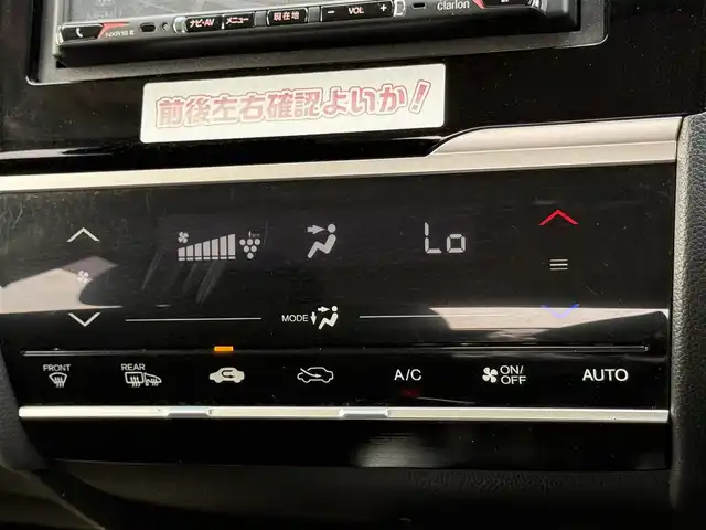 ホンダ フィット ハイブリット F 道南・函館 2019(平31)年 4.9万km ルナシルバーM ・寒冷地仕様/・衝突被害軽減ブレーキ/・車線逸脱警報/・パーキングセンサー/・アダプティブクルーズコントロール/・社外SDナビ/・バックカメラ/・ETC/・ドライブレコーダー/・ホイール付スタッドレスタイヤ積込/・ワイパーデアイサー/・スマートキー/・エンジンプッシュスタート
