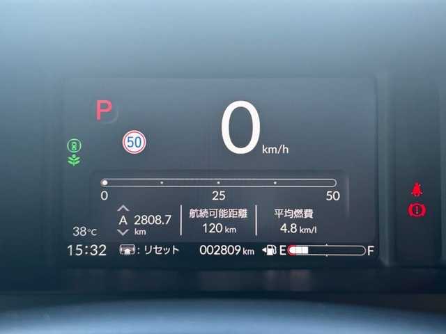 ホンダ Ｎ ＢＯＸ カスタム コーディネートスタイル 福島県 2024(令6)年 0.3万km 赤Ⅱ ホンダセンシング/衝突軽減ブレーキ（CMBS）/先行車発進お知らせ機能/歩行者事故低減ステアリング/路外逸脱抑制機能/標識認識機能/渋滞追従機能付アダプティブクルーズコントロール（ACC）/車線維持支援システム（LKAS）/誤発進抑制機能/後方誤発進抑制機能/近距離衝突軽減ブレーキ/急アクセル抑制機能/パーキングセンサーシステム/オートハイビーム/純正ナビゲーション/【BT/USB/TV】/バックカメラ/ビルトインETC/両側電動スライドドア/前席シートヒーター/シートバックテーブル/リアドアシェード/LEDオートライト/純正フロアマット