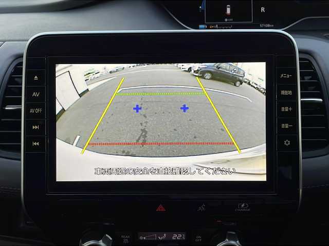 日産 セレナ e－パワー ハイウェイスター V 山口県 2021(令3)年 5.8万km ブリリアントホワイトパール 純正10インチナビ/・フルセグテレビ/CD/DVD/Bluetooth/ETC/ドライブレコーダー/アラウンドビューモニター/セーフティパックB/・プロパイロット/・エマージェンシーブレーキ/・インテリジェント LI（車線逸脱防止支援システム）/・電動パーキングブレーキ/オートブレーキホールド/・インテリジェント DA（ふらつき警報）/・踏み間違い衝突防止アシスト/・フロント/バックソナー/ブラインドスポットモニター/両側パワースライドドア/USBポート/LEDヘッドランプ/フォグランプ/オートライト/純正16インチアルミホイール/純正フロアマット/スマートキー/プッシュスタート/ドアバイザー