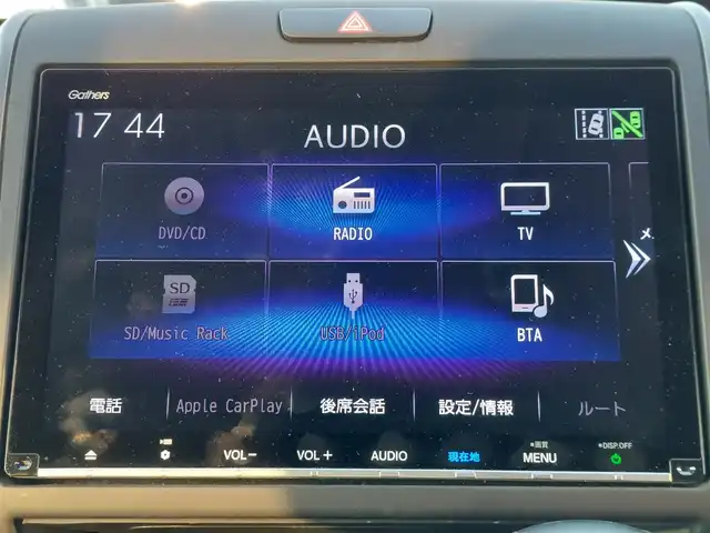 ホンダ フリード モデューロX ホンダセンシング 東京都 2018(平30)年 5万km ホワイトオーキッドパール Cパッケージ/コンフォートビューパッケージ/純正9インチナビ/バックカメラ/ビルトインETC/ドライブレコーダー/両側パワースライドドア/ハーフレザーシート/衝突軽減ブレーキ/レーンキープアシスト/レーダークルーズコントロール/アイドリングストップ/スマートキー
