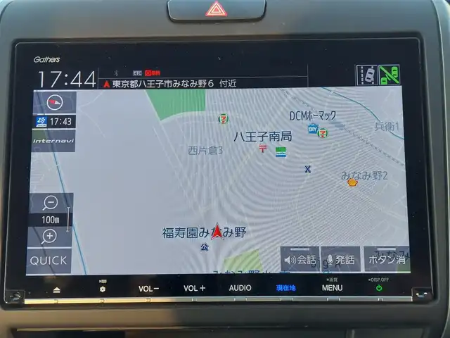 ホンダ フリード モデューロX ホンダセンシング 東京都 2018(平30)年 5万km ホワイトオーキッドパール Cパッケージ/コンフォートビューパッケージ/純正9インチナビ/バックカメラ/ビルトインETC/ドライブレコーダー/両側パワースライドドア/ハーフレザーシート/衝突軽減ブレーキ/レーンキープアシスト/レーダークルーズコントロール/アイドリングストップ/スマートキー