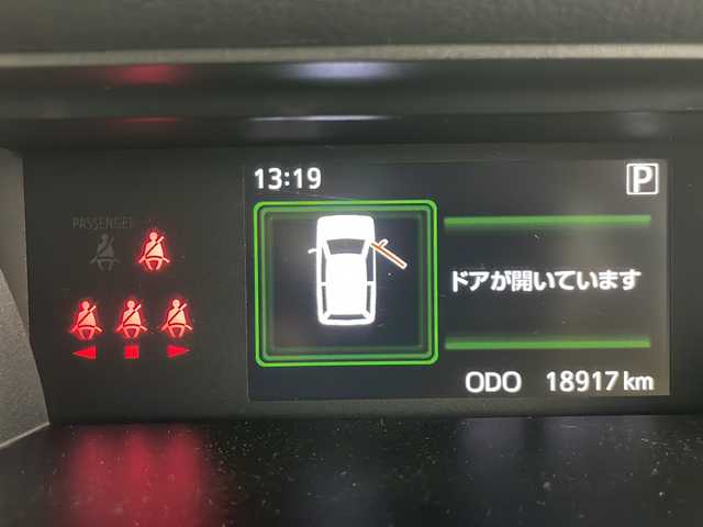 トヨタ ルーミー カスタムG 道央・札幌 2020(令2)年 1.9万km ファイアークォーツレッドM ・4WD/・全方位モニター/・純正ナビ(CD＆DVD＆SD＆BT＆フルセグTV)/・衝突軽減ブレーキ/・レーンキープアシスト/・オートマチックハイビーム/・コーナーセンサー/・両側パワースライドドア/・バックカメラ/・サイドカメラ/・フロントカメラ/・LEDヘッドライト/・フォグランプ/・プッシュスタート/・後席カーテン/・スマートキー