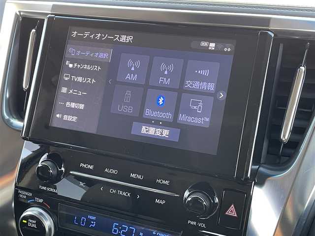 トヨタ アルファード S Cパッケージ 道央・札幌 2021(令3)年 5.7万km ホワイトパールクリスタルシャイン ・４WD/・ワンオーナー/・モデリスタエアロ/・純正ナビ/　AM＆FM＆TV＆BT/・フルセグTV　（走行中視聴可）/・バックカメラ/・アイドリングストップ/・レザーシート/・パワーシート/・シートヒーター/・エアシート/・ステアリングヒーター/・室内カーテン/・サイドサンシェード/・両側パワースライドドア/・パワーバックドア/・３眼ＬＥＤヘッドライト/・プッシュスタート/・ウィンカーミラー/・ドアバイザー/・電動格納ミラー/・ビルトインETC/・フォグライト/・スマートキー