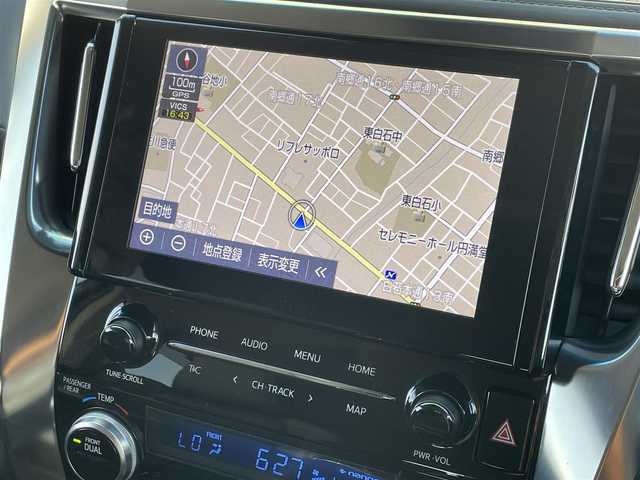 トヨタ アルファード S Cパッケージ 道央・札幌 2021(令3)年 5.7万km ホワイトパールクリスタルシャイン ・４WD/・ワンオーナー/・モデリスタエアロ/・純正ナビ/　AM＆FM＆TV＆BT/・フルセグTV　（走行中視聴可）/・バックカメラ/・アイドリングストップ/・レザーシート/・パワーシート/・シートヒーター/・エアシート/・ステアリングヒーター/・室内カーテン/・サイドサンシェード/・両側パワースライドドア/・パワーバックドア/・３眼ＬＥＤヘッドライト/・プッシュスタート/・ウィンカーミラー/・ドアバイザー/・電動格納ミラー/・ビルトインETC/・フォグライト/・スマートキー