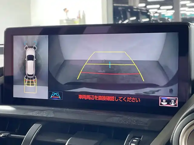レクサス ＮＸ 300 Iパッケージ 福岡県 2020(令2)年 2.8万km マーキュリーグレーマイカ 純正ナビ/フルセグテレビ/全方位カメラ/ベージュ革シート/パワーバックドア/ETC/レーダークルーズコントロール/BSM/ステアリングヒーター/シートメモリー/カードキー有り