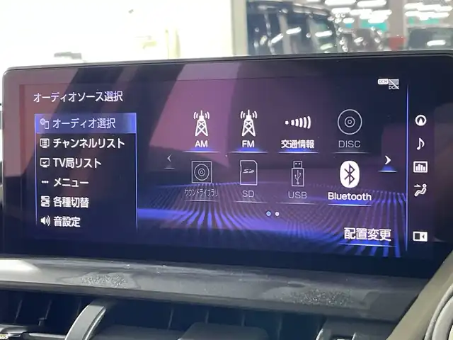 レクサス ＮＸ 300 Iパッケージ 福岡県 2020(令2)年 2.8万km マーキュリーグレーマイカ 純正ナビ/フルセグテレビ/全方位カメラ/ベージュ革シート/パワーバックドア/ETC/レーダークルーズコントロール/BSM/ステアリングヒーター/シートメモリー/カードキー有り