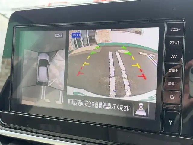 日産 ノート X 徳島県 2024(令6)年 0.8万km スーパーブラック 純正9インチディスプレイオーディオ/　ラジオ/BT/HDMI/USB/全方位カメラ/純正16インチアルミホイール/連動ドライブレコーダー　DH5-D/LEDヘッドライト/電動格納ミラー/コーナーセンサー/純正ドアバイザー/EV MODE/速度標識表示/D-MODE