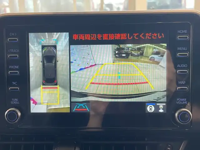 トヨタ Ｃ－ＨＲ G モード ネロ セーフティプラス 埼玉県 2020(令2)年 1.7万km ブラックマイカ トヨタセーフティセンス/純正8インチナビ/　　BT/USB/フルセグTV/パノラミックビューモニター/レーダークルーズコントロール/LEDオートライト/ハーフレザー/シートヒーター/純正18インチAW/ステアリングスイッチ/ドライブレコーダー/プッシュスタート/ETC/禁煙車