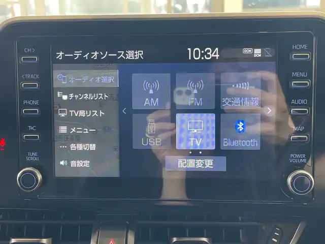 トヨタ Ｃ－ＨＲ G モード ネロ セーフティプラス 埼玉県 2020(令2)年 1.7万km ブラックマイカ トヨタセーフティセンス/純正8インチナビ/　　BT/USB/フルセグTV/パノラミックビューモニター/レーダークルーズコントロール/LEDオートライト/ハーフレザー/シートヒーター/純正18インチAW/ステアリングスイッチ/ドライブレコーダー/プッシュスタート/ETC/禁煙車
