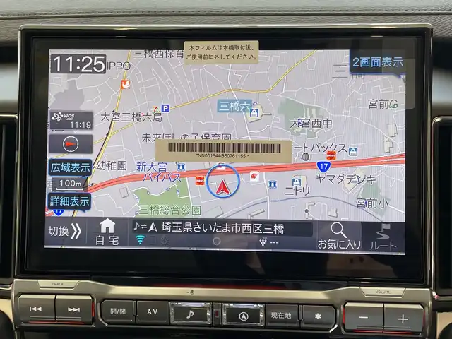 三菱 デリカＤ：５ シャモニー 埼玉県 2025(令7)年 0.1千km 黒Ⅱ e-Assist/11インチナビ/ CD/DVD/BT/USB/HDMI/フルセグ/全方位カメラ/12.8インチ後席モニター/両側電動スライドドア/ハーフレザーシート/パドルシフト/レーダークルーズコントロール/レーンキープアシスト/純正18インチアルミホイール/オートブレーキホールド/スマートキー×2/禁煙車