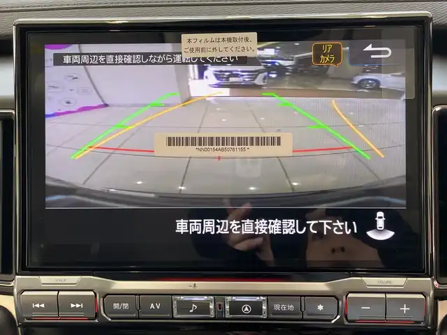 三菱 デリカＤ：５ シャモニー 埼玉県 2025(令7)年 0.1千km 黒Ⅱ e-Assist/11インチナビ/ CD/DVD/BT/USB/HDMI/フルセグ/全方位カメラ/12.8インチ後席モニター/両側電動スライドドア/ハーフレザーシート/パドルシフト/レーダークルーズコントロール/レーンキープアシスト/純正18インチアルミホイール/オートブレーキホールド/スマートキー×2/禁煙車