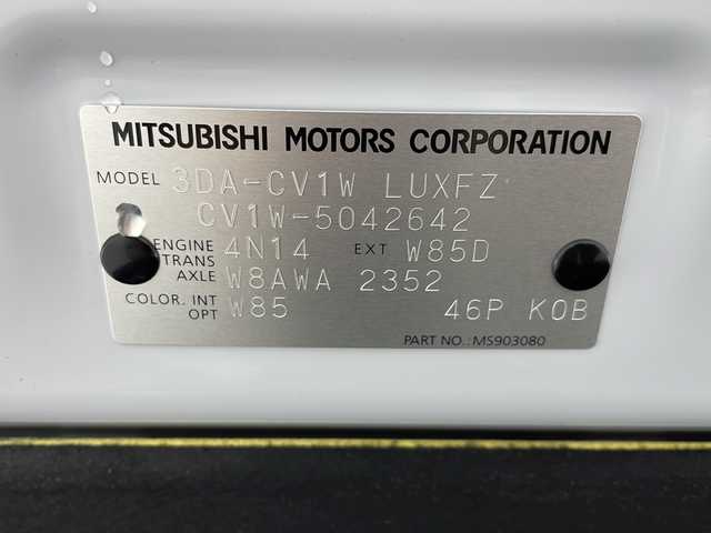 三菱 デリカＤ：５ ブラックエディション 千葉県 2025(令7)年 0.1千km ホワイトダイヤモンド 登録済未使用車/衝突軽減ブレーキ/レーンキープアシスト/レーダークルーズコントロール/社外メモリナビ/（フルセグ/Bluetooth/CD/DVD/FM/AM）/バックカメラ/フリップダウンモニター/アイドリングストップ/ステアリングヒーター/パドルシフト/LEDヘッドライト/電動格納ミラー