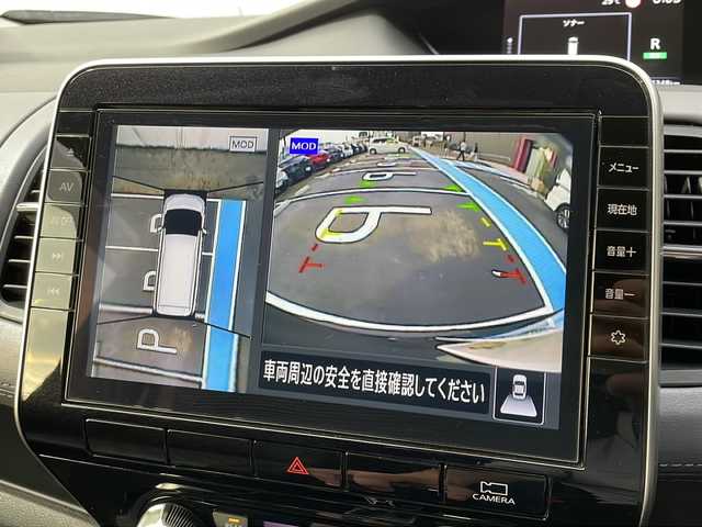 日産 セレナ ハイウェイスター V 広島県 2021(令3)年 2.7万km ダイヤモンドブラック プロパイロット /純正10インチナビ/CD/DVD/Blu-ray/DTV/Bluetooth/アラウンドビューモニター/純正フリップダウンモニター/両側パワースライドドア/デジタルインナーミラー /LEDオートライト/オートハイビーム/ビルトインETC/ドライブレコーダー/コーナーセンサー /BSM/純正アルミホイール/スマートキー/プッシュスタート