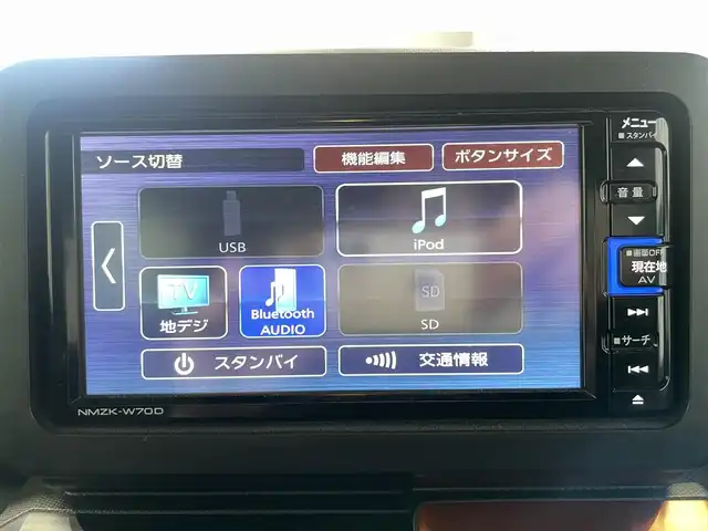 ダイハツ タフト G 鹿児島県 2020(令2)年 8.1万km サンドベージュメタリック 禁煙/スマートアシスト/ガラスルーフ/純正ナビ/バックカメラ/前席シートヒーター/レーンキープアシスト/前後コーナーセンサー/純正アルミホイール/純正フロアマット/ETC/電動パーキングブレーキ/オートブレーキホールド/電格ミラー/LEDヘッドライト/オートライト