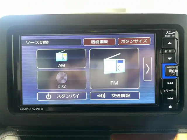 ダイハツ タフト G 鹿児島県 2020(令2)年 8.1万km サンドベージュメタリック 禁煙/スマートアシスト/ガラスルーフ/純正ナビ/バックカメラ/前席シートヒーター/レーンキープアシスト/前後コーナーセンサー/純正アルミホイール/純正フロアマット/ETC/電動パーキングブレーキ/オートブレーキホールド/電格ミラー/LEDヘッドライト/オートライト