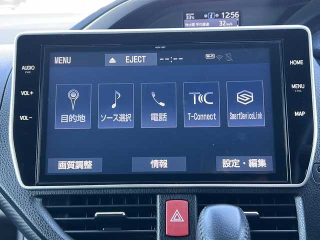 トヨタ ヴォクシー ZS 煌Ⅲ 茨城県 2020(令2)年 2.3万km ホワイトパールクリスタルシャイン 純正10インチSDナビ/SD/フルセグTV/Bluetooth/バックモニター/トヨタセーフティセンス/衝突軽減システム/レーンキープアシスト/クルーズコントロール/両側パワースライドドア/LEDオートライト/オートマチックハイビーム/ハーフレザーシート/純正16インチアルミホイール/純正フロアマット/WAC/アイドリングストップ/ETC/プッシュスタート/スマートキー