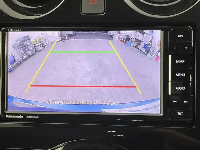 日産 ノート e－パワー メダリスト 千葉県 2017(平29)年 7.9万km シャイニングブルー 衝突軽減ブレーキ/レーンキープアシスト/社外7インチSDナビ/CD DVD SD BT フルセグ/バックカメラ/純正15インチアルミホイール/ハーフレザー/ドアバイザー/純正フロアマット/プッシュスタート/スマートキー/ETC