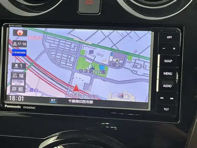 日産 ノート e－パワー メダリスト 千葉県 2017(平29)年 7.9万km シャイニングブルー 衝突軽減ブレーキ/レーンキープアシスト/社外7インチSDナビ/CD DVD SD BT フルセグ/バックカメラ/純正15インチアルミホイール/ハーフレザー/ドアバイザー/純正フロアマット/プッシュスタート/スマートキー/ETC