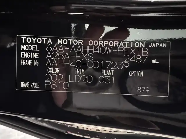 トヨタ ヴェルファイア ハイブリット Z プレミア 三重県 2024(令6)年 2.6万km ブラック ハイブリッド/FF/MTモード付フロアCVT/14型ナビ/（FM/AM/TV/Bluetooth/USB/iPod/Miracast/CarPlay/AndroidAuto）/13.2型 有機EL後席モニター V13T-R72F/パノラミックビューモニター（床下透過表示機能付）/両側パワースライドドア/ETC2.0/Toyota Safety Sense/●PCS/●緊急操舵支援＋前後クロストラフィックアラート/●LTA/●レーダークルコン/●アダプティブハイビーム/●RSA/●パーキングサポートブレーキ/●プロアクティブドライビングアシスト/・BSM/LCA/安心降車アシスト/・アドバンスト・ドライブ/アドバンスト・パーク/など/装備/・【OP】デジタルインナーミラー/・左右独立ムーンルーフ/・プレミアムナッパ本革シート（ブラック）/・シートヒーター＆ベンチレーション（D/N/2nd）/・ステアリングヒーター/・パワーシート（Dメモリー付8way/N4way/2ndリクライニング＆オットマン）/・パワーバックドア/・ヘッドアップディスプレイ/・100Vコンセント（1500W）/・タッチトレーサーオペレーション/・3眼LEDヘッドランプ/・パドルシフト/・オートワイパー/・おくだけ充電/・19inAW/・保/・スマートキーx2/など