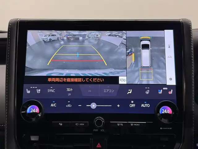 トヨタ ヴェルファイア ハイブリット Z プレミア 三重県 2024(令6)年 2.6万km ブラック ハイブリッド/FF/MTモード付フロアCVT/14型ナビ/（FM/AM/TV/Bluetooth/USB/iPod/Miracast/CarPlay/AndroidAuto）/13.2型 有機EL後席モニター V13T-R72F/パノラミックビューモニター（床下透過表示機能付）/両側パワースライドドア/ETC2.0/Toyota Safety Sense/●PCS/●緊急操舵支援＋前後クロストラフィックアラート/●LTA/●レーダークルコン/●アダプティブハイビーム/●RSA/●パーキングサポートブレーキ/●プロアクティブドライビングアシスト/・BSM/LCA/安心降車アシスト/・アドバンスト・ドライブ/アドバンスト・パーク/など/装備/・【OP】デジタルインナーミラー/・左右独立ムーンルーフ/・プレミアムナッパ本革シート（ブラック）/・シートヒーター＆ベンチレーション（D/N/2nd）/・ステアリングヒーター/・パワーシート（Dメモリー付8way/N4way/2ndリクライニング＆オットマン）/・パワーバックドア/・ヘッドアップディスプレイ/・100Vコンセント（1500W）/・タッチトレーサーオペレーション/・3眼LEDヘッドランプ/・パドルシフト/・オートワイパー/・おくだけ充電/・19inAW/・保/・スマートキーx2/など