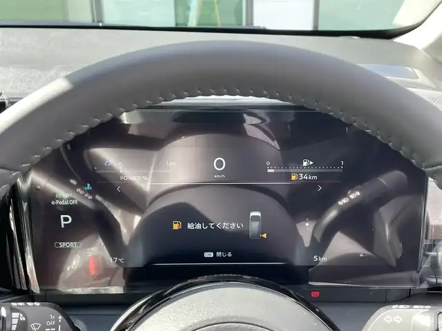 日産 セレナ e－パワー ハイウェイスター V 香川県 2025(令7)年 0.1千km プリズムホワイト 登録済み未使用車/日産インテリジェントモビリティ/・インテリジェント エマージェンシーブレーキ/・車線逸脱警報/・インテリジェント アラウンドビューモニター/・ハイビームアシスト/・車両接近通報装置/12.3インチカラーディスプレイモニター/・NissanConnectナビゲーションシステム/・車載通信ユニット/・Bluetooth/・フルセグTV/インテリジェント ルームミラー/ワイヤレス充電器/ETC2.0/前後ドライブレコーダー/電動スライドドア/クリアランスソナー/純正16インチアルミ/LEDヘッドライド/LEDフォグランプ/ワイヤレス充電器/革巻きステアリング/ステアリングリモコン/プッシュスタート/スマートキー