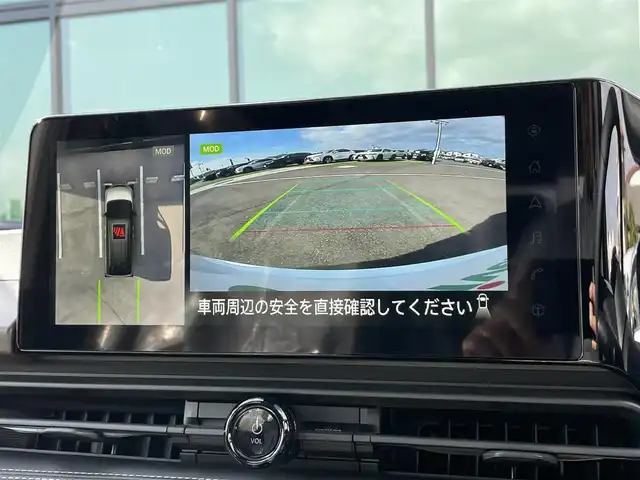 日産 セレナ e－パワー ハイウェイスター V 香川県 2025(令7)年 0.1千km プリズムホワイト 登録済み未使用車/日産インテリジェントモビリティ/・インテリジェント エマージェンシーブレーキ/・車線逸脱警報/・インテリジェント アラウンドビューモニター/・ハイビームアシスト/・車両接近通報装置/12.3インチカラーディスプレイモニター/・NissanConnectナビゲーションシステム/・車載通信ユニット/・Bluetooth/・フルセグTV/インテリジェント ルームミラー/ワイヤレス充電器/ETC2.0/前後ドライブレコーダー/電動スライドドア/クリアランスソナー/純正16インチアルミ/LEDヘッドライド/LEDフォグランプ/ワイヤレス充電器/革巻きステアリング/ステアリングリモコン/プッシュスタート/スマートキー