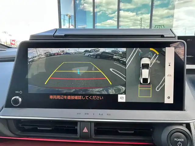 トヨタ プリウス Z 岐阜県 2023(令5)年 1.2万km エモーショナルレッドⅡ 登録時走行距離11444km/全方位カメラ/純正ディスプレイオーディオ/フルセグＴＶ/バックカメラ/ワイヤレス充電/ステアリングヒーター/レザーシート/シートヒーター/エアシート/パワーシート/トヨタセーフティセンス/純正オプションスピーカー/ＥＴＣ２，０/クルーズコントロール/レーンキープアシスト/プッシュスタート/スマートキー/禁煙車/LEDヘッドライト/オートライト/フォグランプ/純正アルミホイール/純正フロアマット/前後コーナーセンサー/衝突被害軽減システム